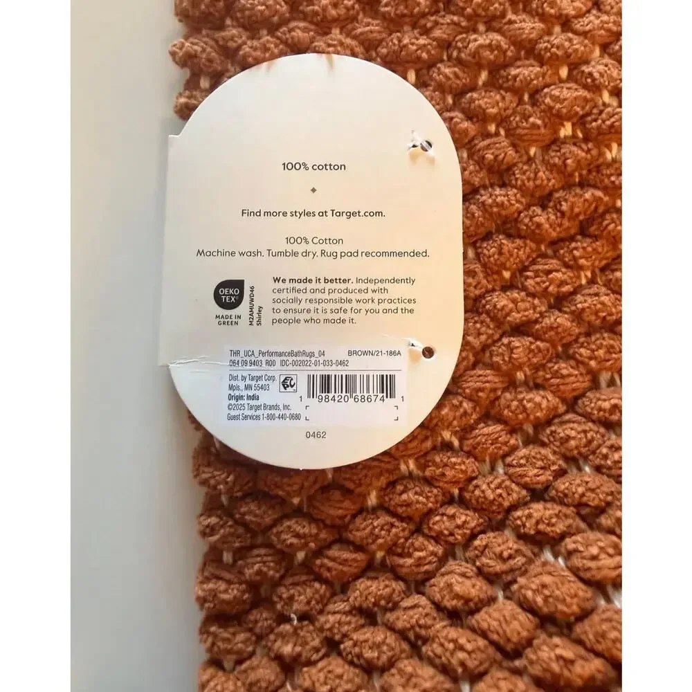Threshold Performance Plus Bath Rug 20x30 Brown Textured Cotton Reversible